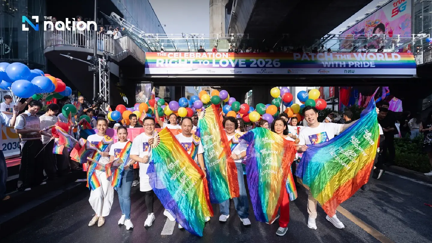 Pride and Property: How Bangkok’s Leading Retailer is Banking on the Rainbow Economy Pride and Property: How Bangkok’s Leading Retailer is Banking on the Rainbow Economy