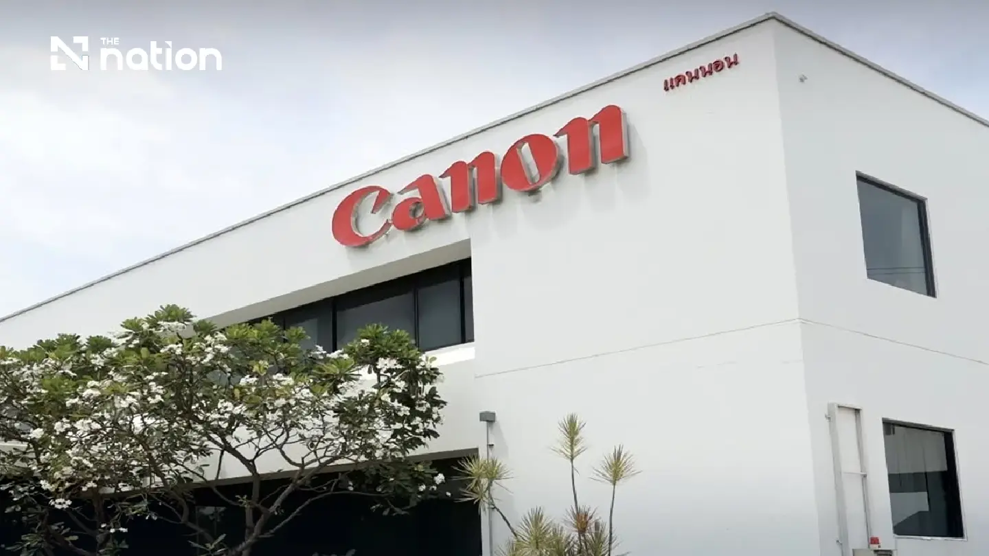 End of an era — Canon Korat sends out final shipment