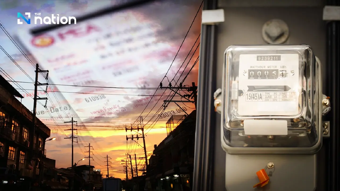 ERC says new 3-baht electricity tariff will not begin in June ERC says new 3-baht electricity tariff will not begin in June