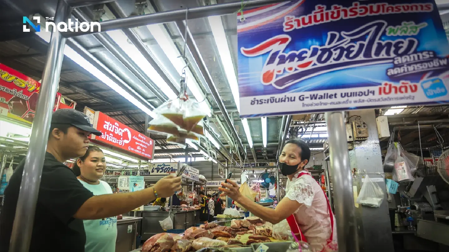 Thais Help Thais Plus scheme spending exceeds THB4.5 billion