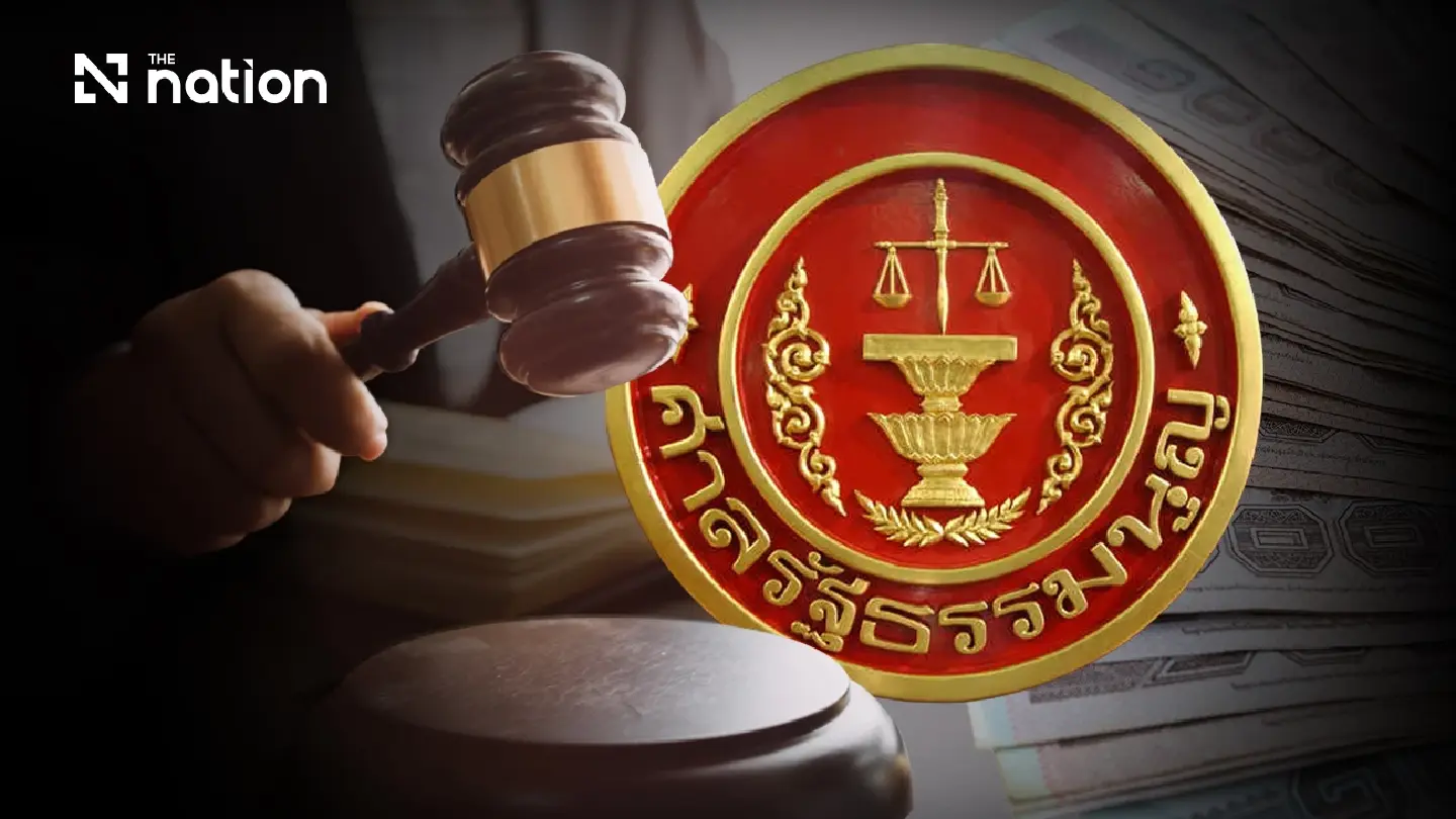 Constitutional Court sets July 9 ruling on THB400bn borrowing decree Constitutional Court sets July 9 ruling on THB400bn borrowing decree