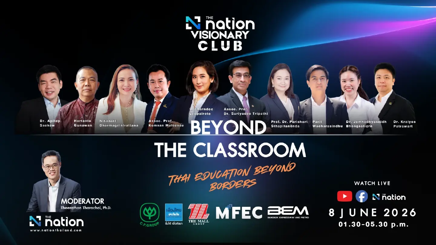 Beyond the Classroom roundtable puts Thai education reform in focus