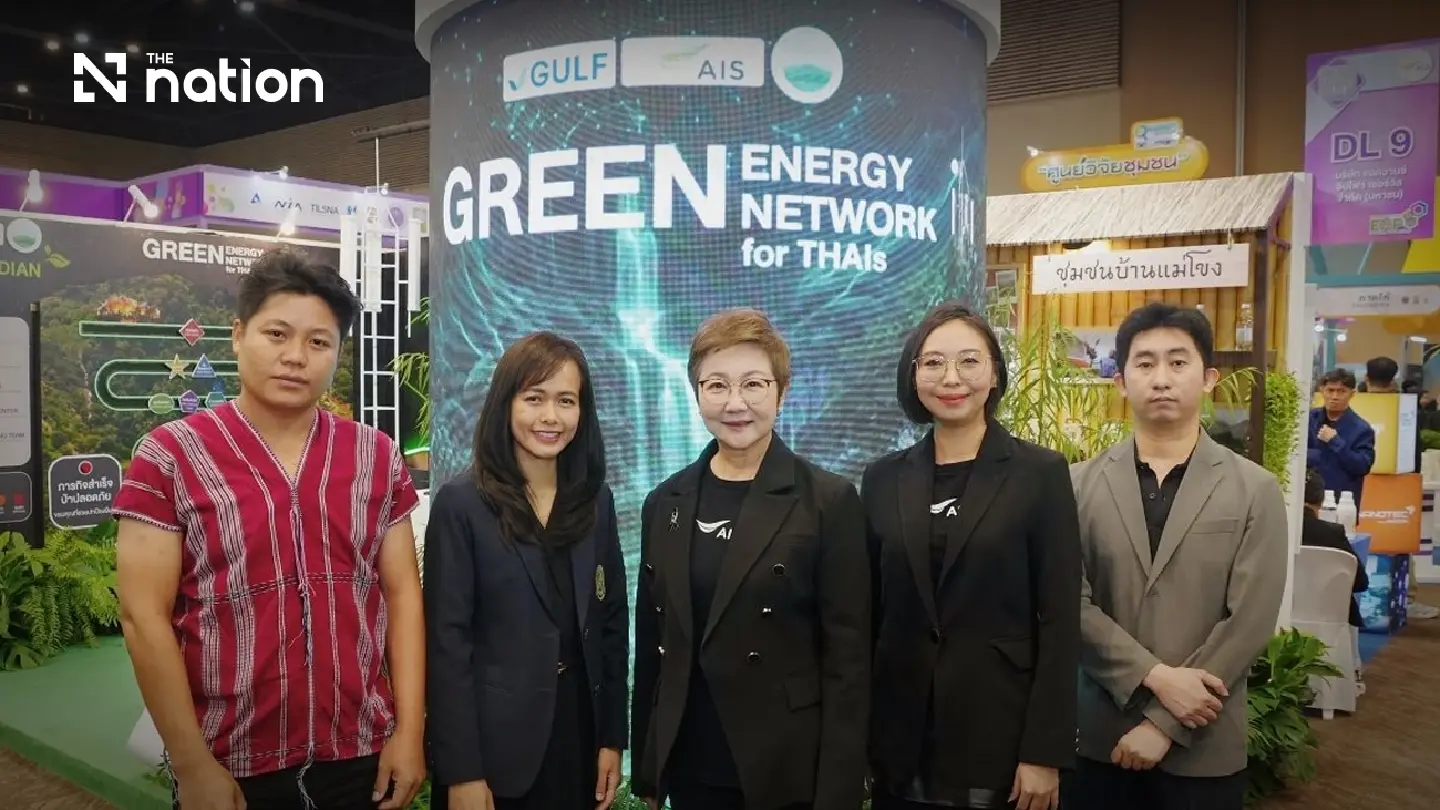 AIS Unveils 2026 SROI Research Findings of Green Energy Green Network for THAIs
