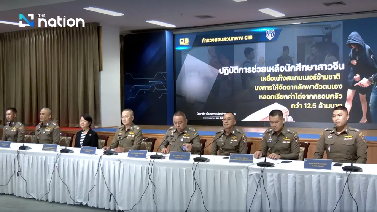 Thai police rescue Chinese student after scammers stage ‘virtual kidnapping’ for HK$3m ransom