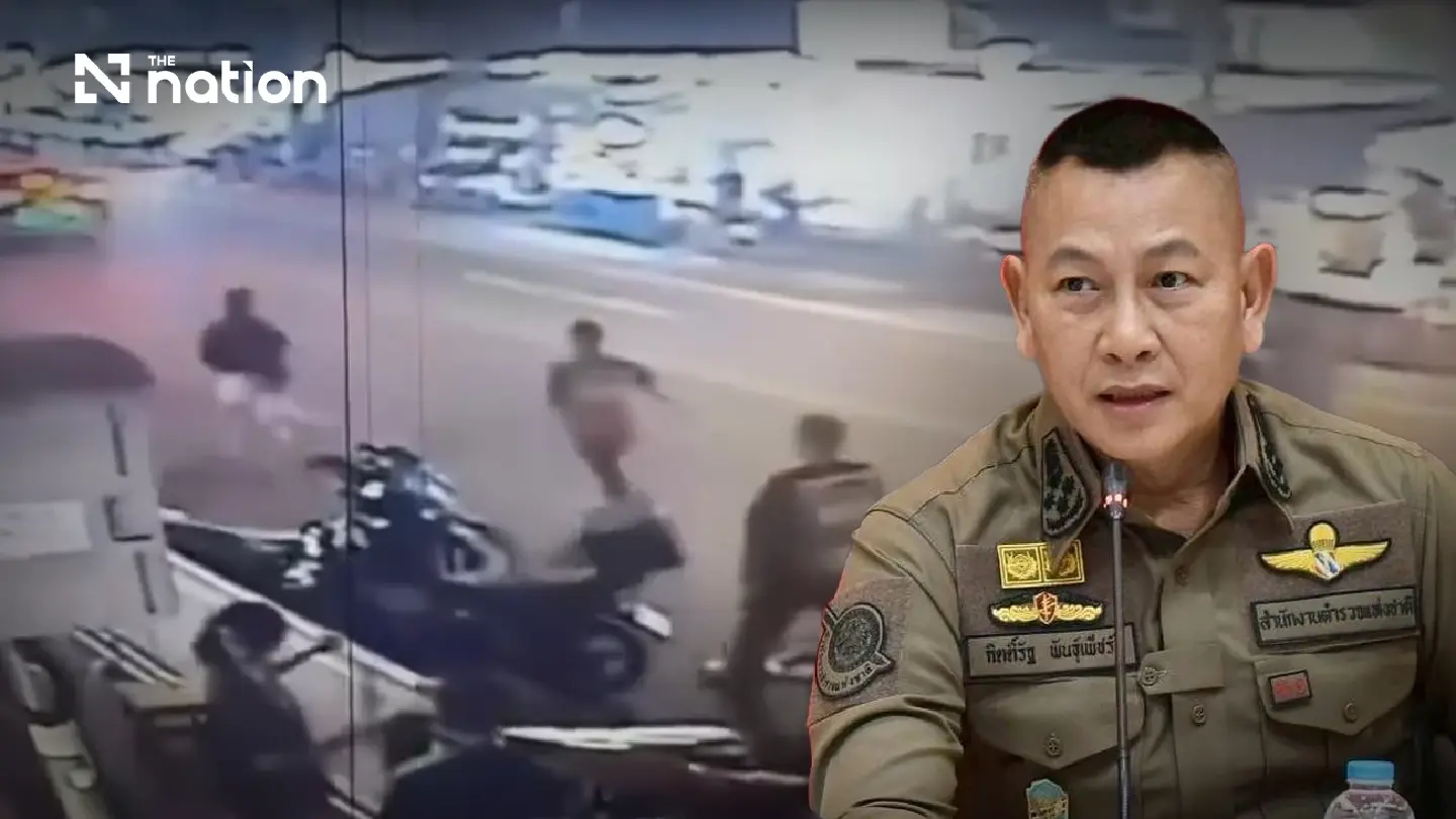 Police vow fair probe into Huai Khwang shooting