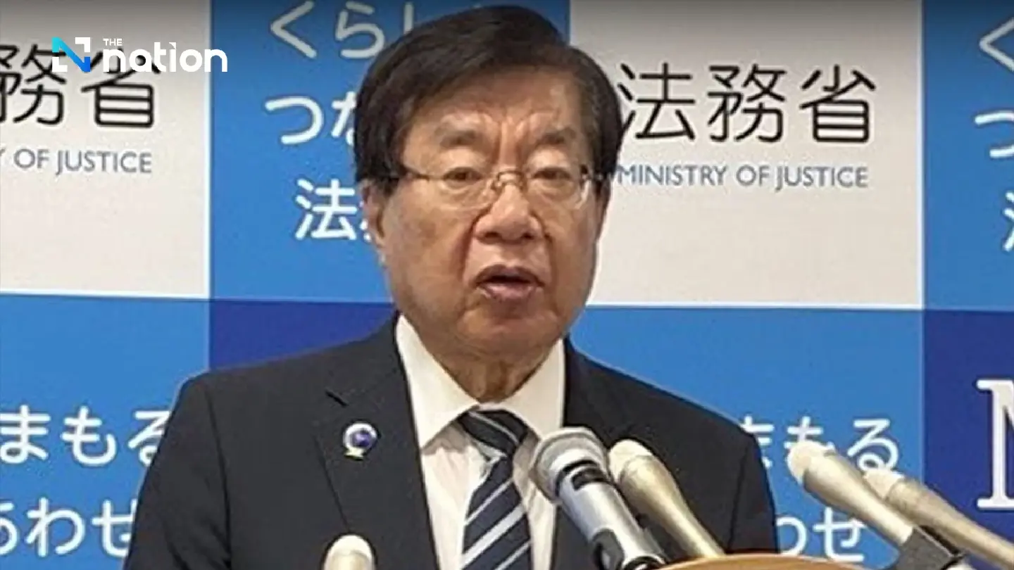 Japan will survey prosecutors nationwide on sexual harassment