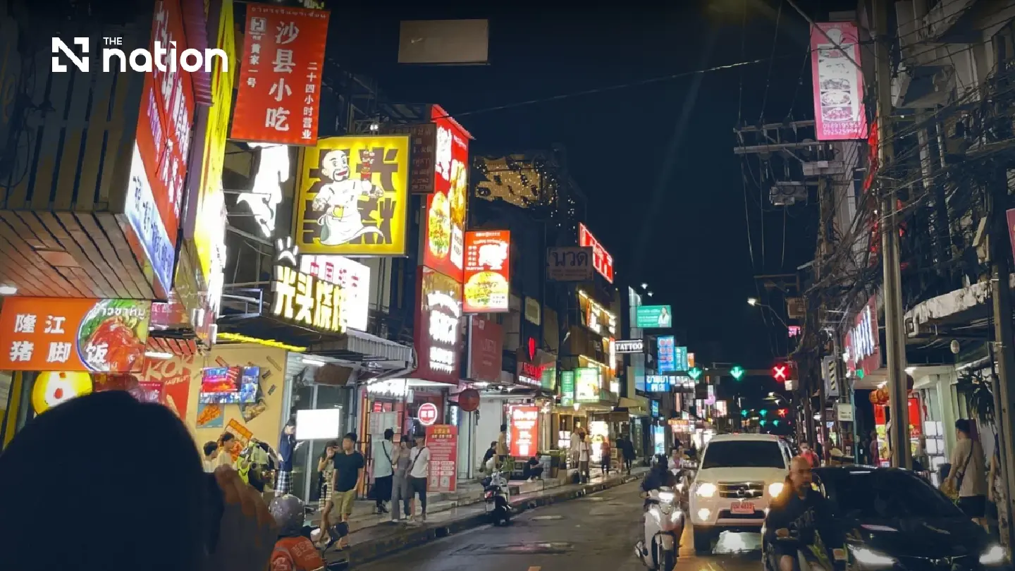 Why is Bangkok's Huai Khwang district under the spotlight? Why is Bangkok's Huai Khwang district under the spotlight?