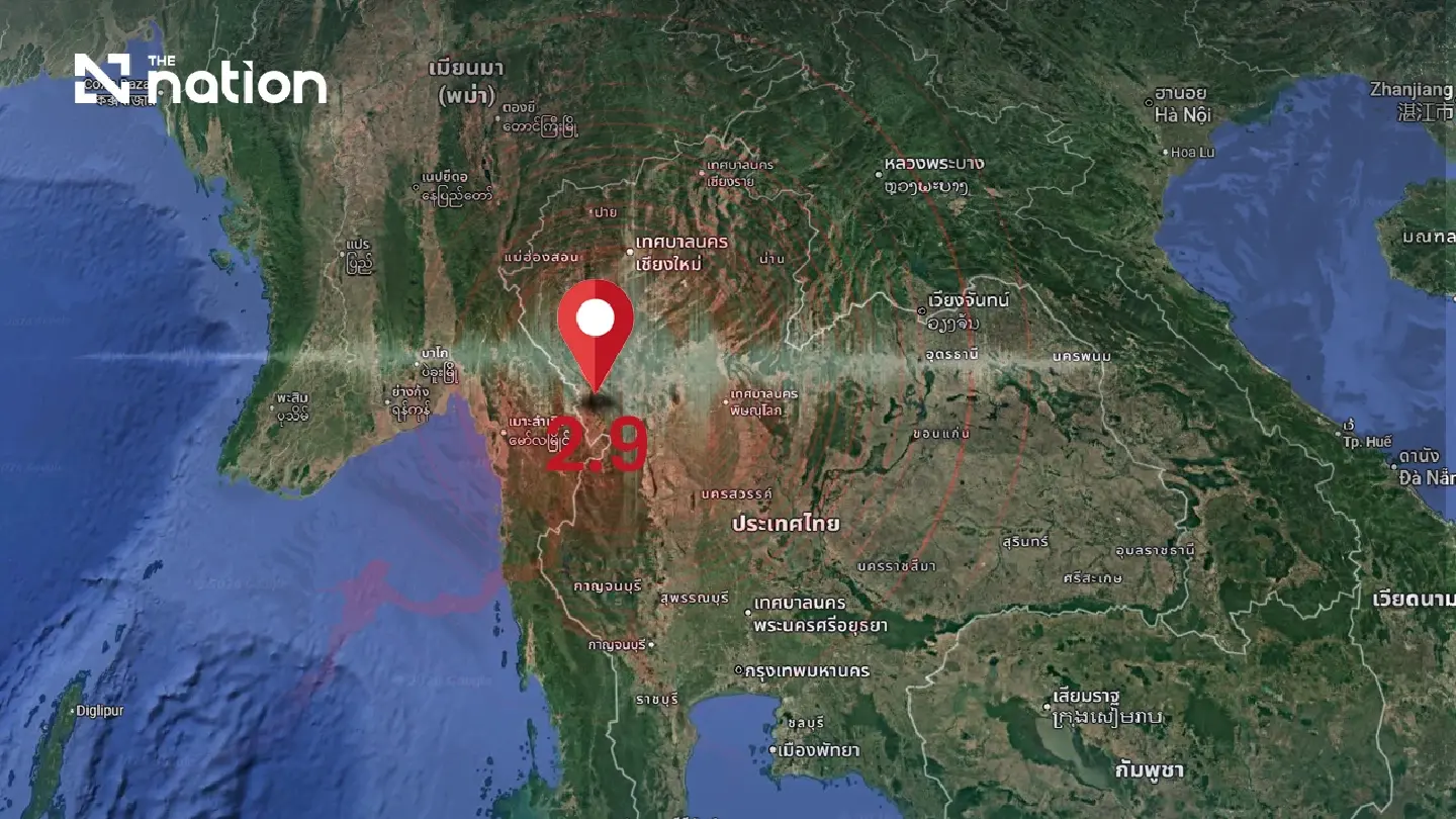 TMD says light tremor felt after Tak earthquake TMD says light tremor felt after Tak earthquake