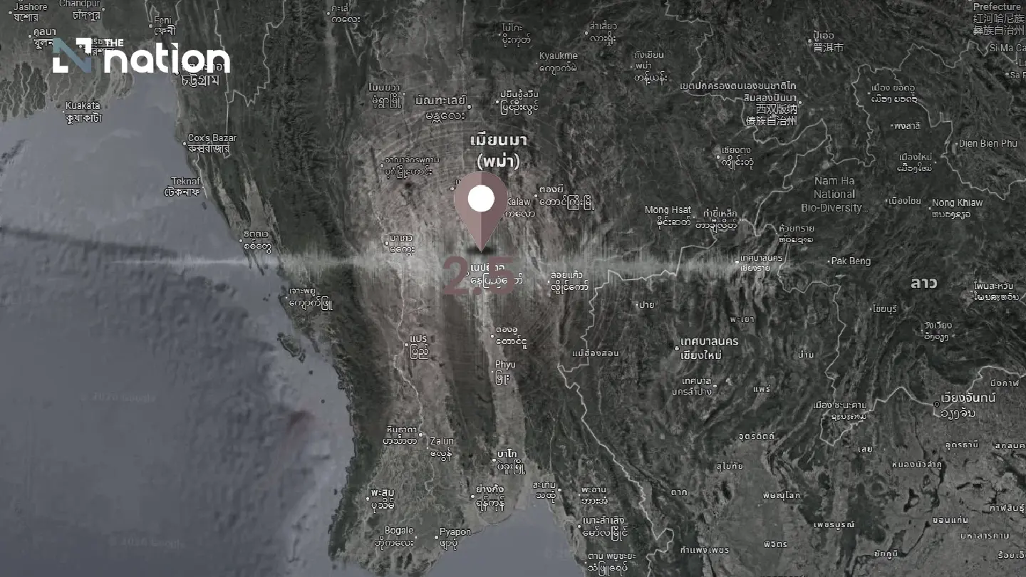 Mild earthquake detected in Myanmar near northern Thailand Mild earthquake detected in Myanmar near northern Thailand