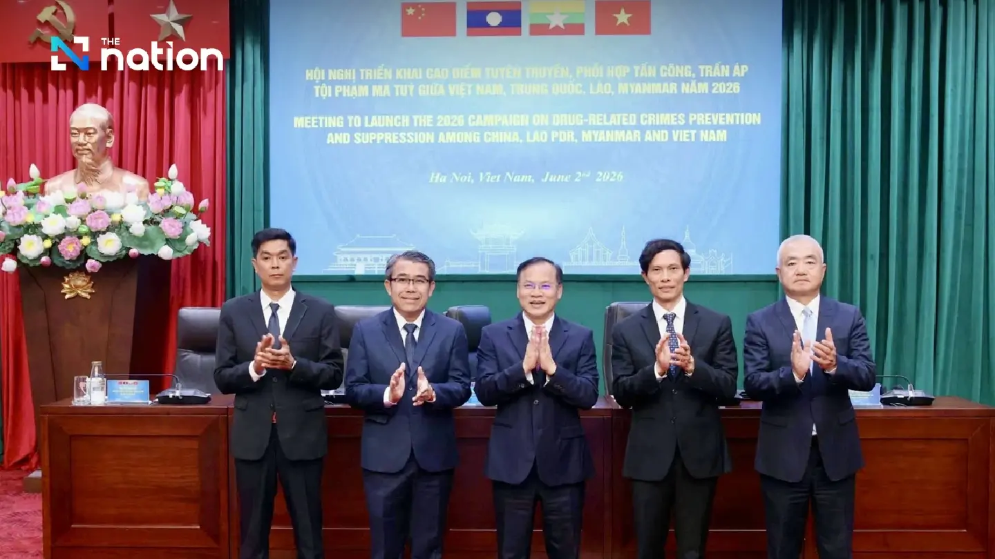 Four nations agree joint crackdown on cross-border drug crime