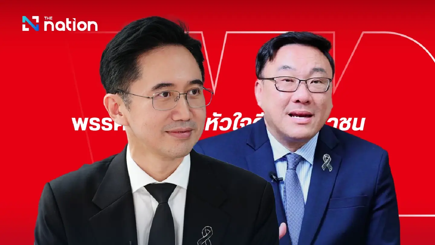 Pheu Thai leaders say Thaksin has washed his hands of party politics