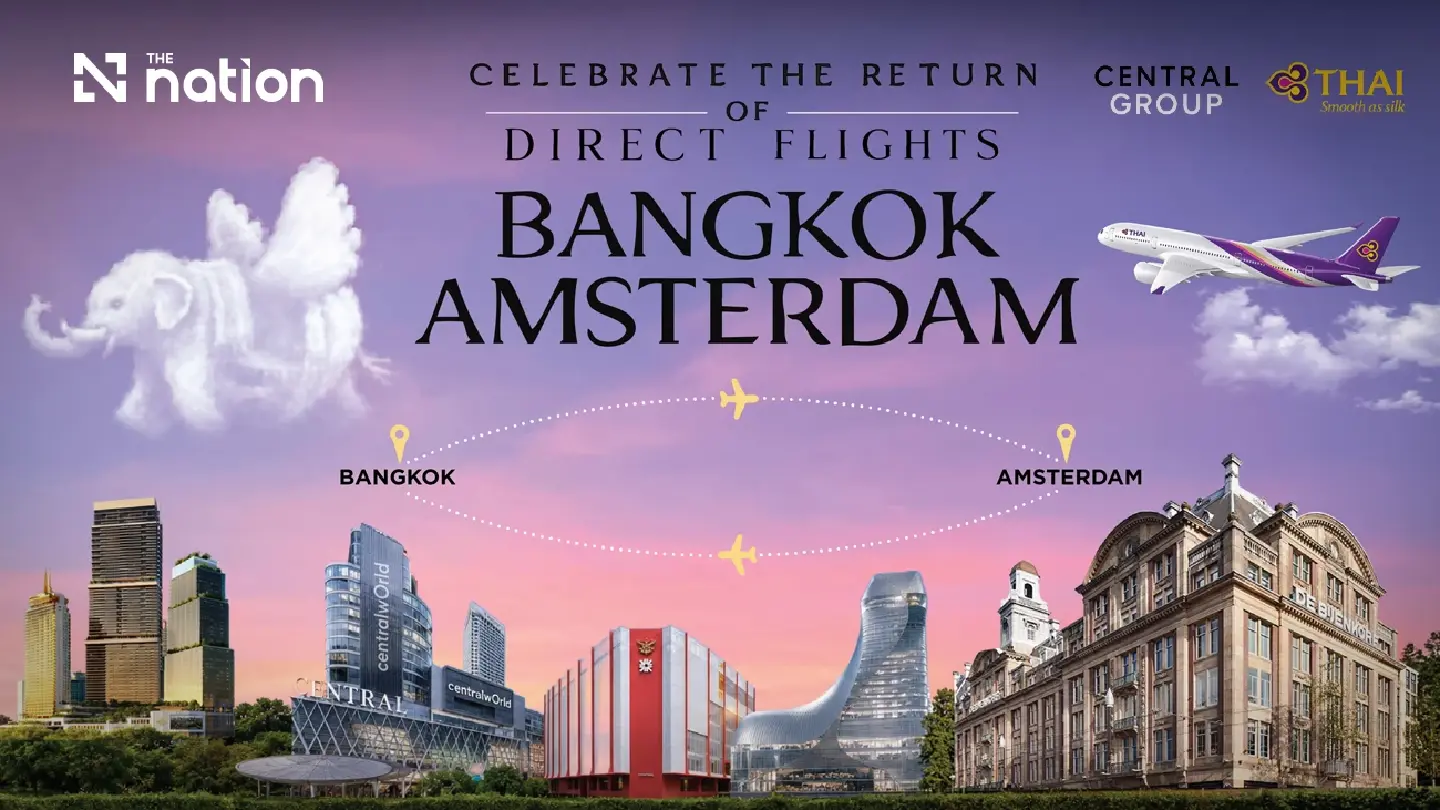 Central Group Joins Hands with Thai Airways to Elevate the Travel Experience with a Special-Edition Good Goods Souvenir Central Group Joins Hands with Thai Airways to Elevate the Travel Experience with a Special-Edition Good Goods Souvenir