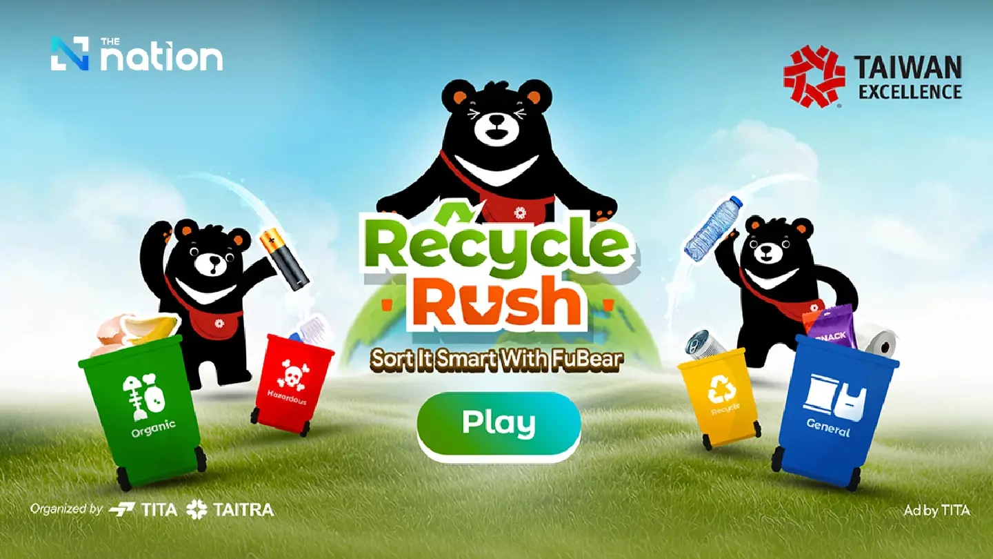 Taiwan Excellence Inspires the New Generation to Sort Waste Sustainably Through the “Recycle Rush – Sort It Smart With FuBear” Campaign Taiwan Excellence Inspires the New Generation to Sort Waste Sustainably Through the “Recycle Rush – Sort It Smart With FuBear” Campaign