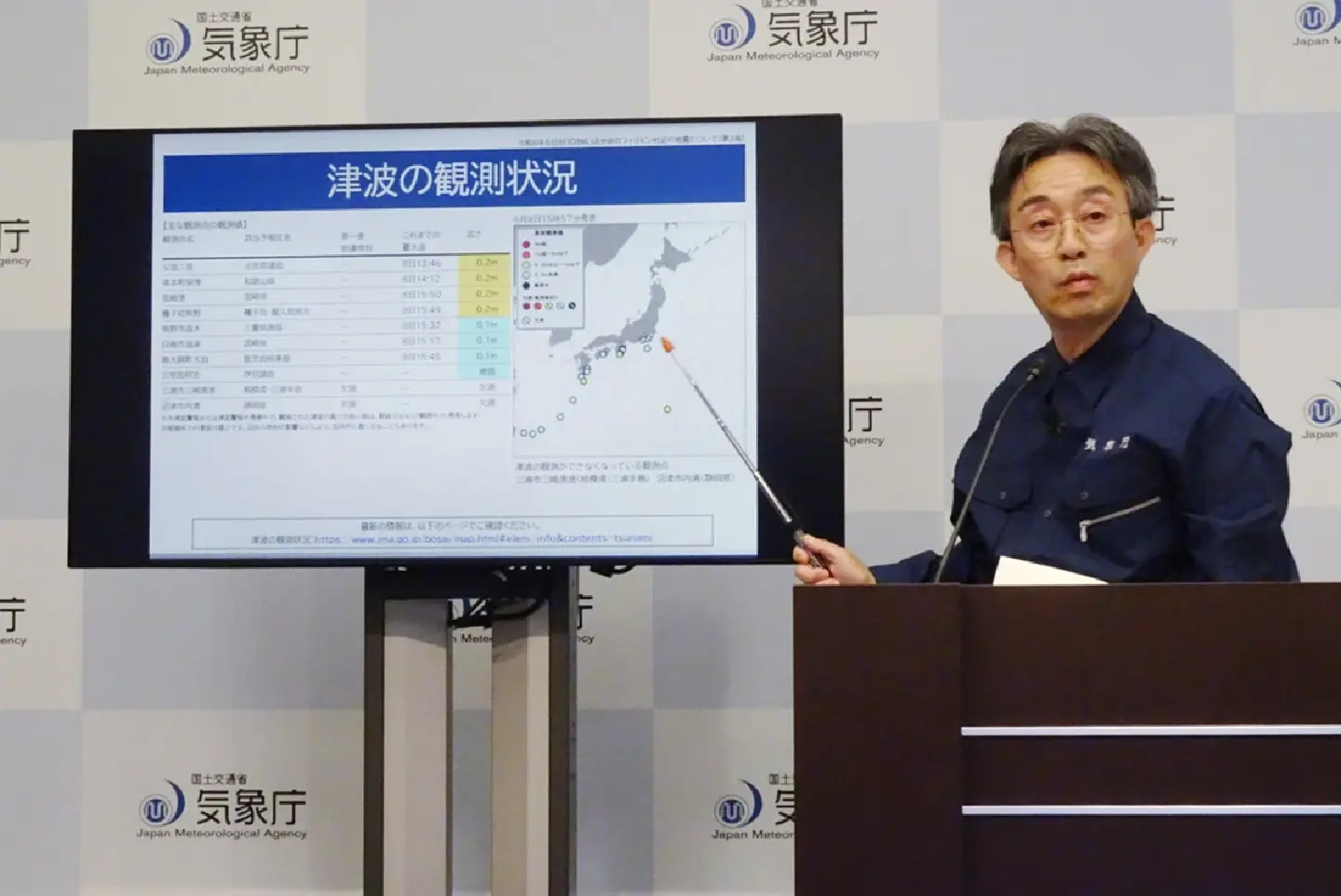 Japan lifts tsunami alert across Pacific coast after Mindanao quake Japan lifts tsunami alert across Pacific coast after Mindanao quake