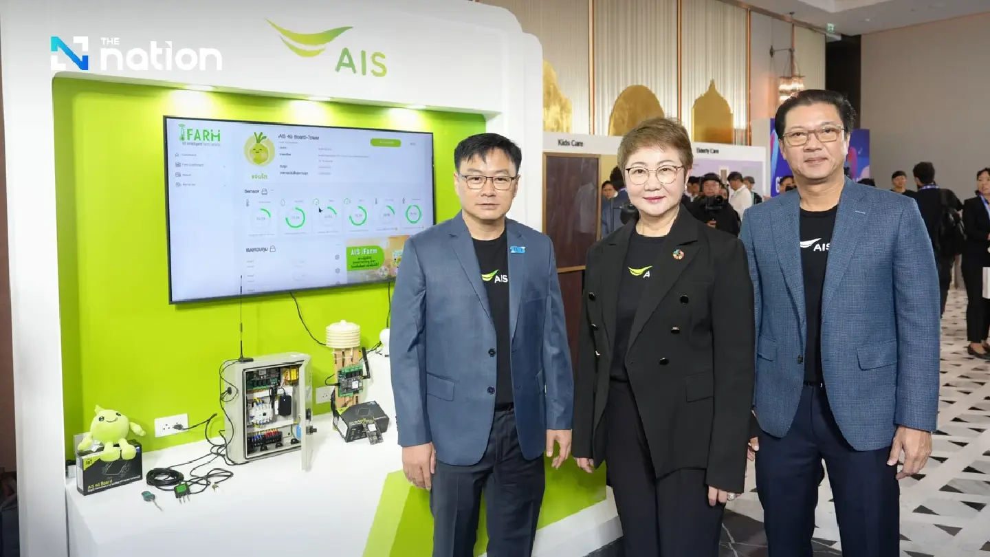 AIS Presents Intelligent Digital Technologies at the Global Telecom AIoT Summit 2026 AIS Presents Intelligent Digital Technologies at the Global Telecom AIoT Summit 2026