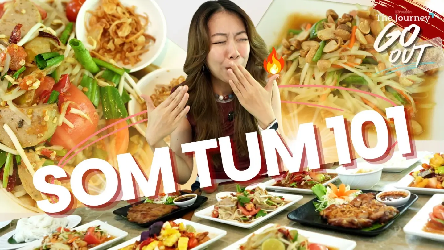 Som Tum ordering guide for Thai food lovers to eat like a local