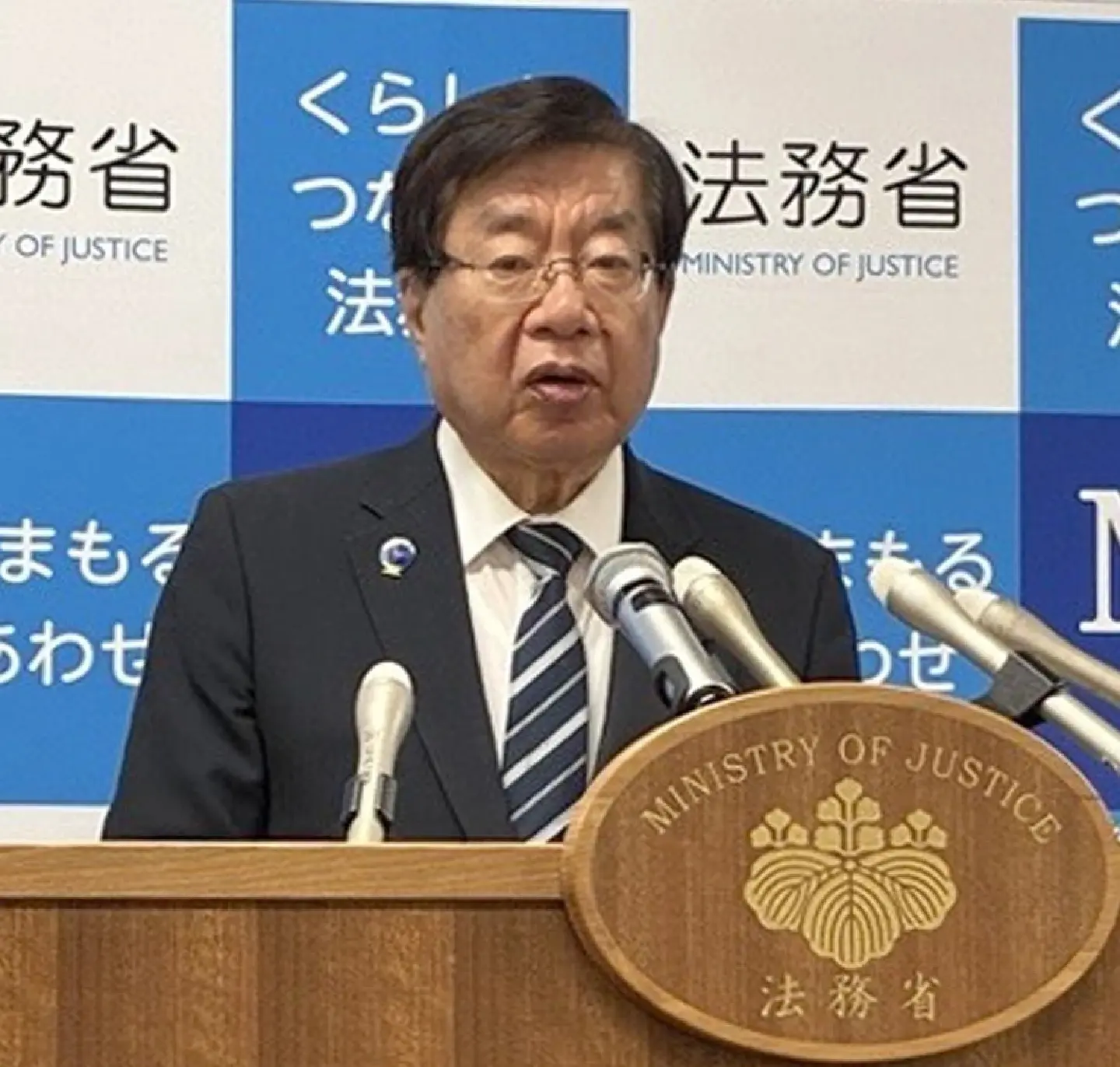 Japan will survey prosecutors nationwide on sexual harassment Japan will survey prosecutors nationwide on sexual harassment