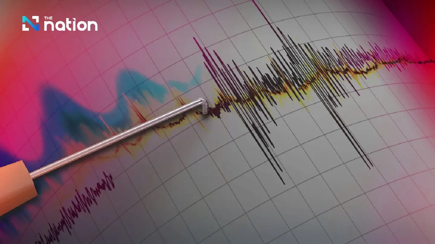 Tsunami warnings issued after magnitude 7.8 Mindanao quake