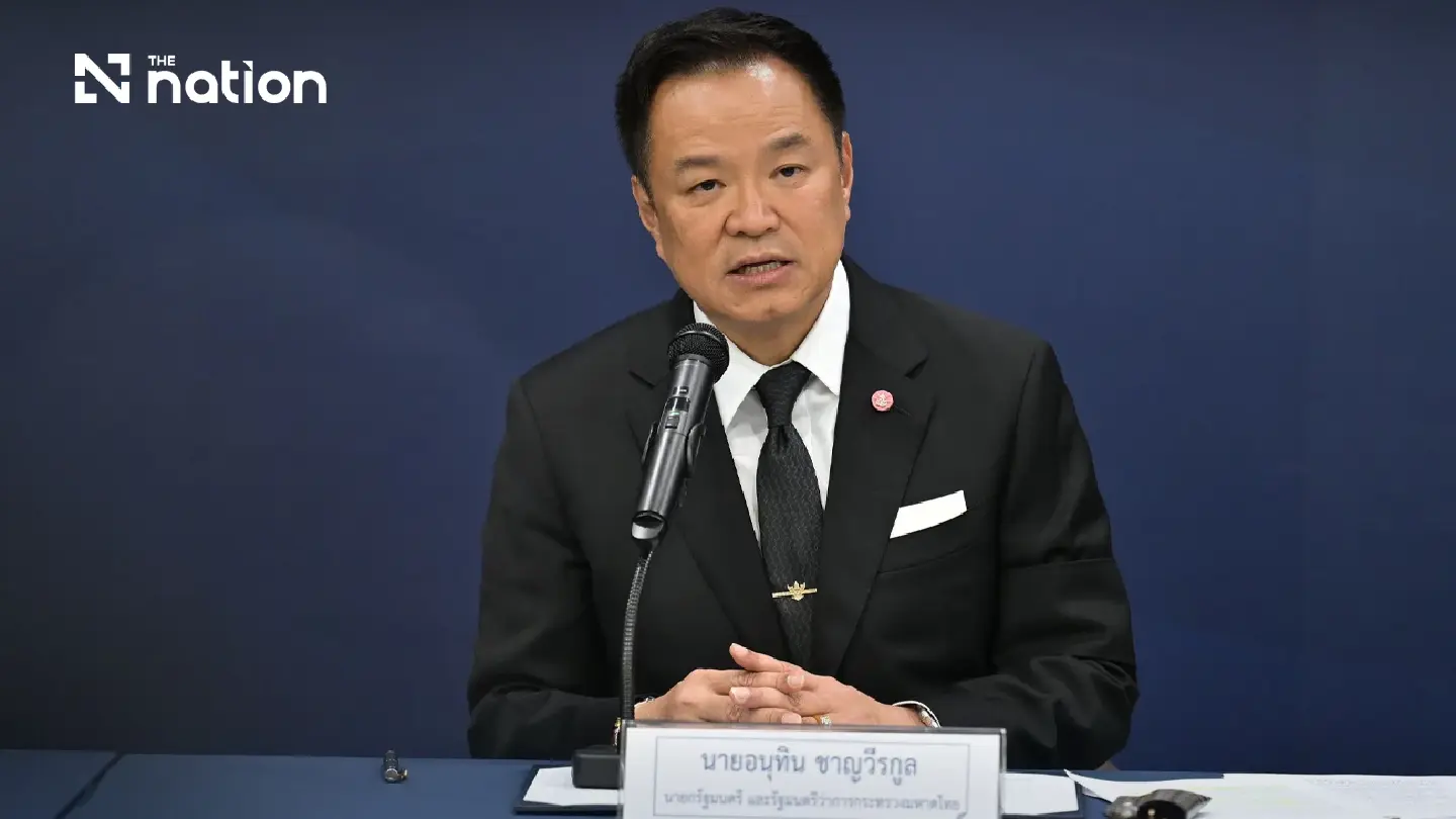 Anutin to push Thailand’s economic diplomacy at ASEAN-Russia summit Anutin to push Thailand’s economic diplomacy at ASEAN-Russia summit