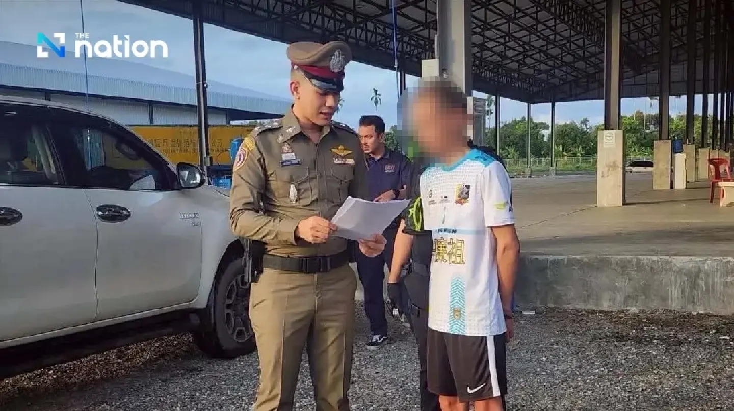 Meta, RTP crack down on online scams, remove 1.4m scam-linked accounts