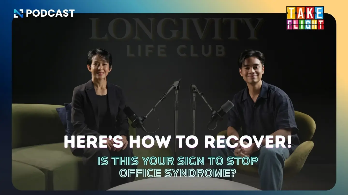 Why your neck, and how to actually fix it. Here’s how to ,Recovery