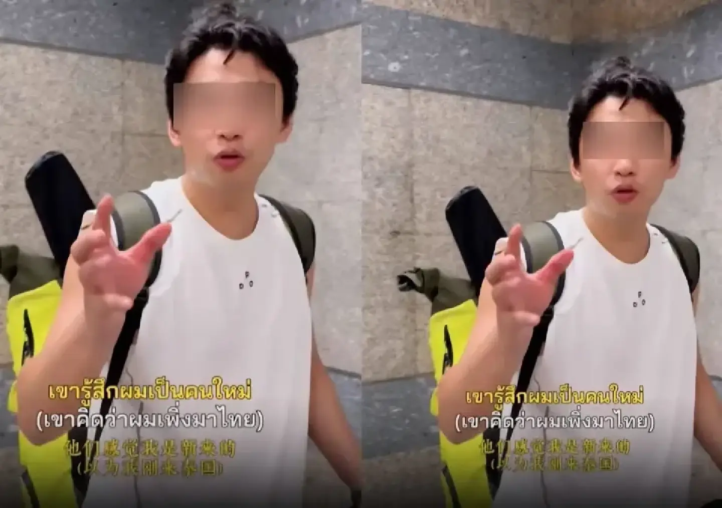 Chinese restaurant in Huai Khwang refuses baht, accepts yuan