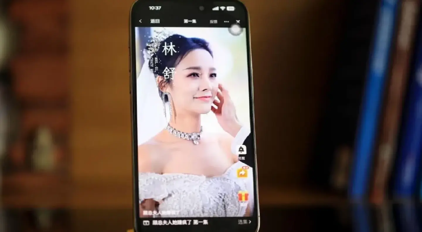 China targets micro-dramas in nationwide content crackdown China targets micro-dramas in nationwide content crackdown