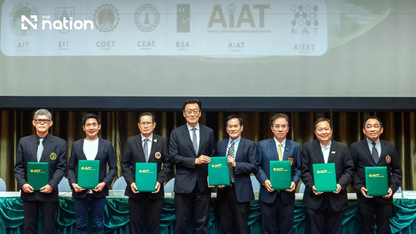 AIT and Six Leading Professional Bodies Join Forces to Accelerate Thailand's AI-Ready Workforce