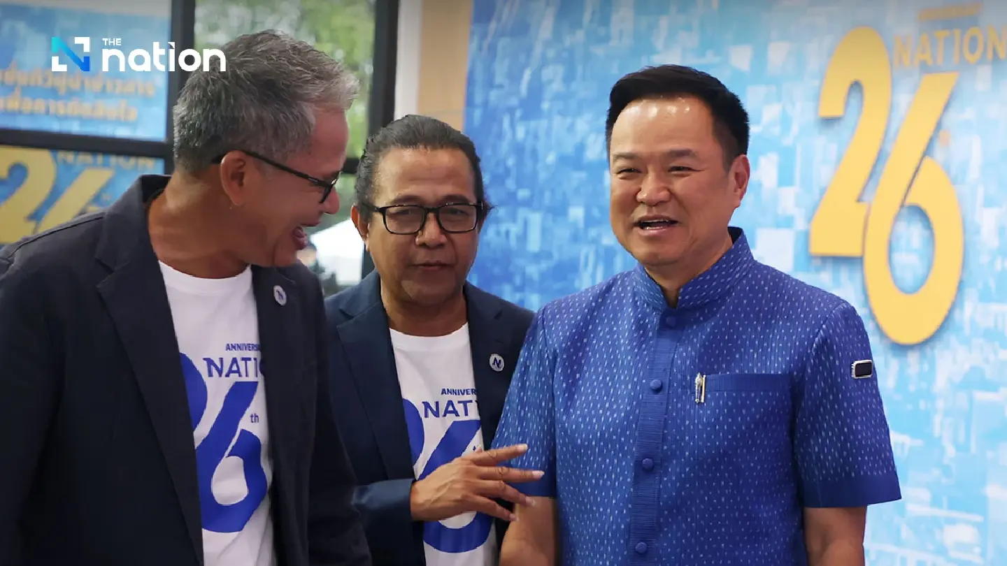Thailand must use OECD push to rebuild investor trust, Anutin says