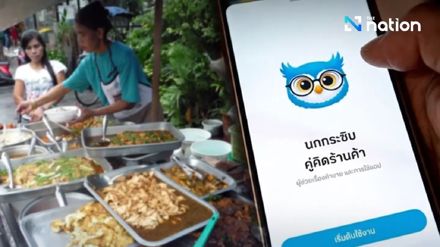 ‘Whispering Bird’ Nok Krasip AI tool launched for small Thai shops