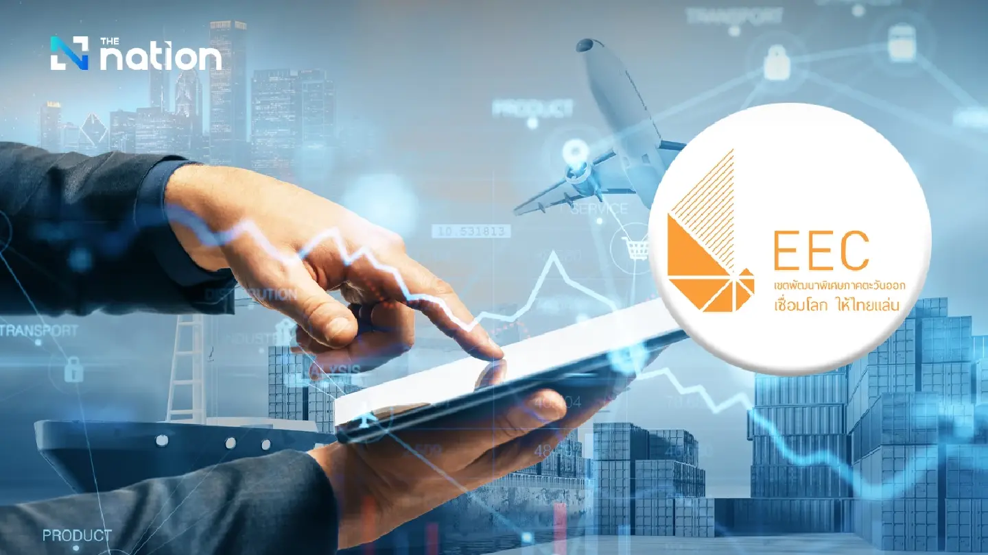 EEC Board approves 72bn-baht private investment plan for new smart city