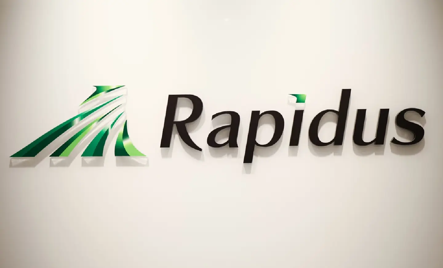 Japan boosts Rapidus funding to spur advanced chip production