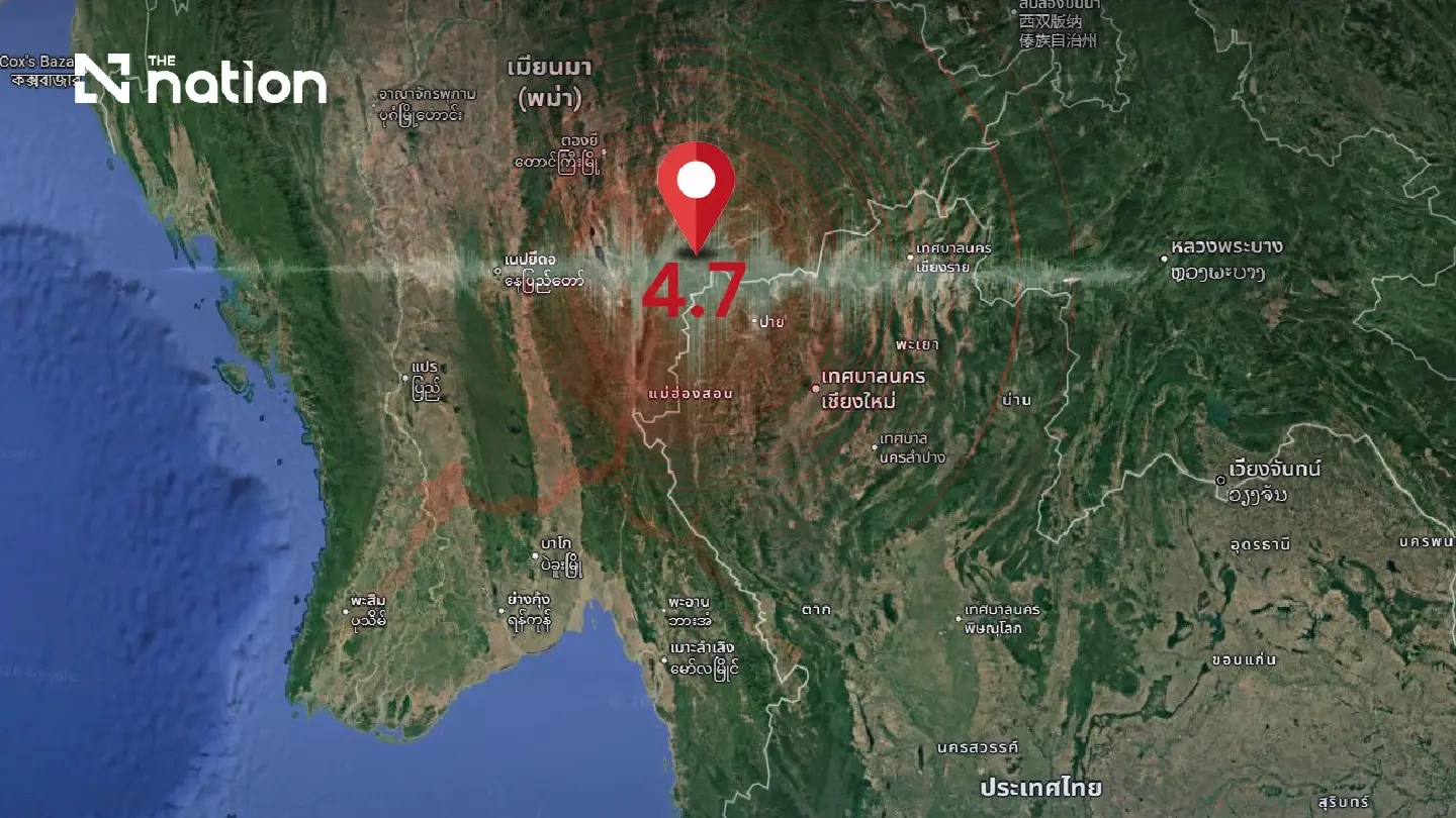 Myanmar quake felt in Mae Hong Son and Chiang Mai Myanmar quake felt in Mae Hong Son and Chiang Mai