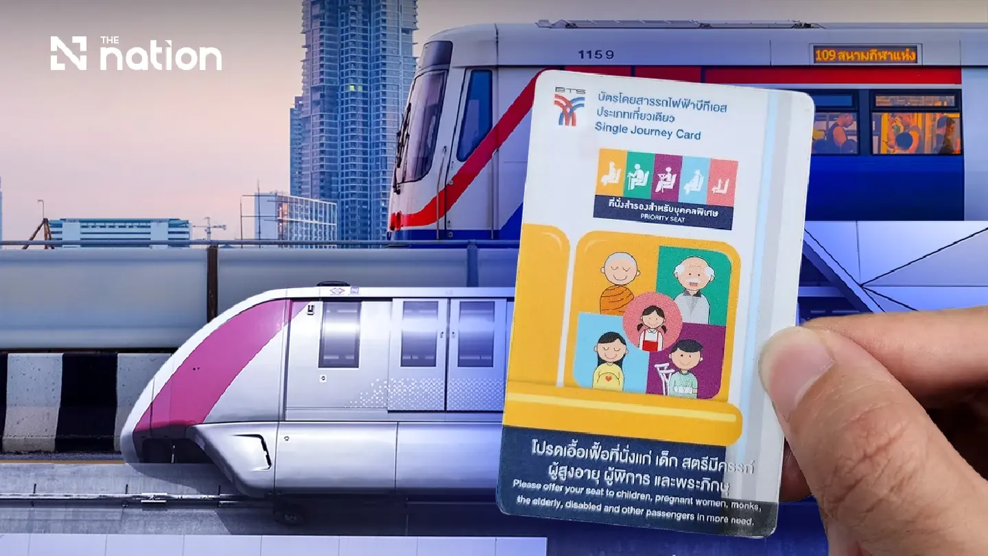 Cabinet backs 17-45 baht rail fare cap for 2027 Cabinet backs 17-45 baht rail fare cap for 2027