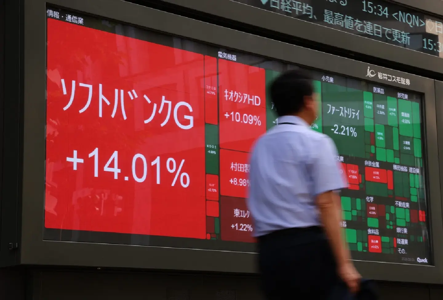 SoftBank overtakes Toyota as Japan’s most valuable company SoftBank overtakes Toyota as Japan’s most valuable company