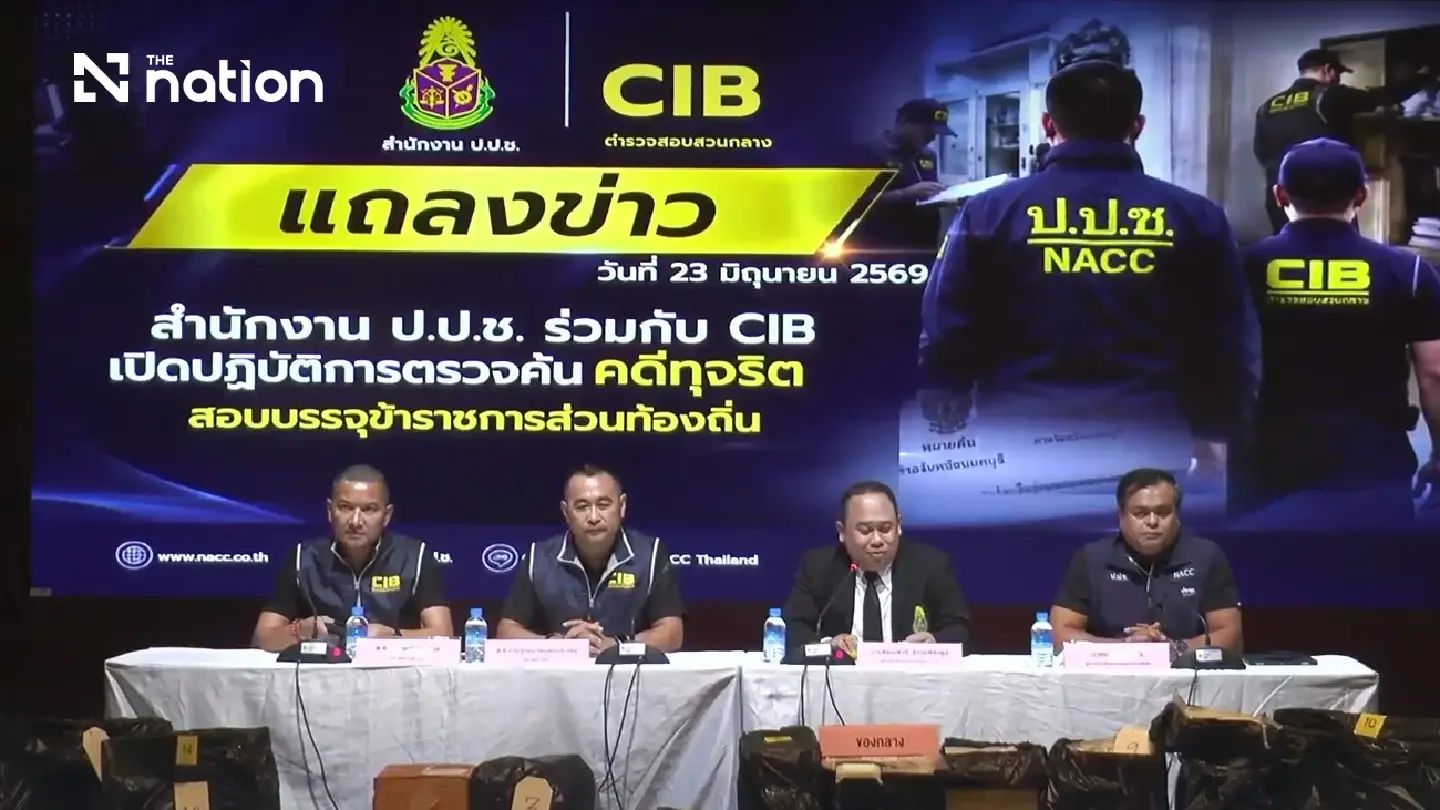 Alleged local-government exam fraud network caught altering answer sheets for paying candidates Alleged local-government exam fraud network caught altering answer sheets for paying candidates