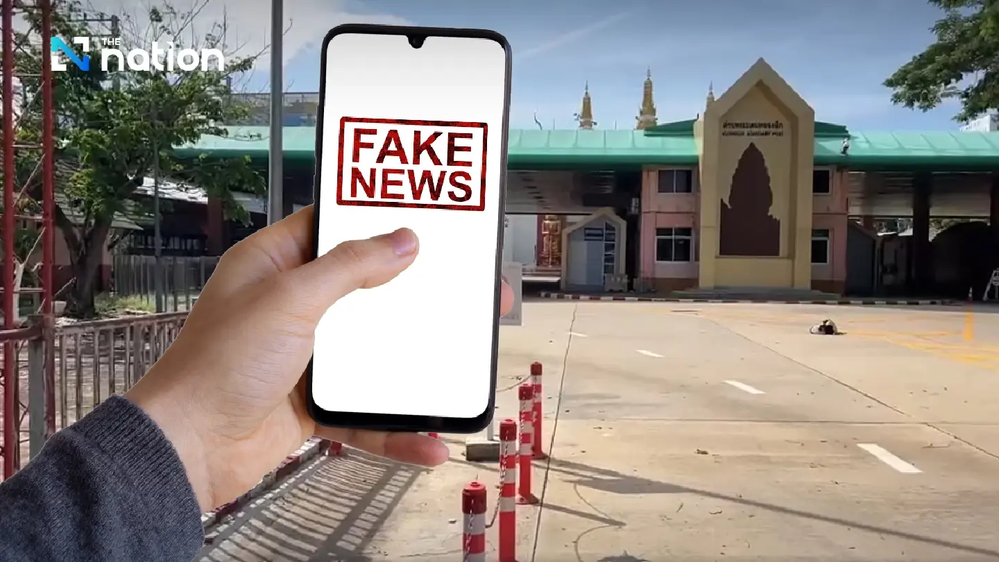 Government denies Aranyaprathet border reopening for Cambodian students