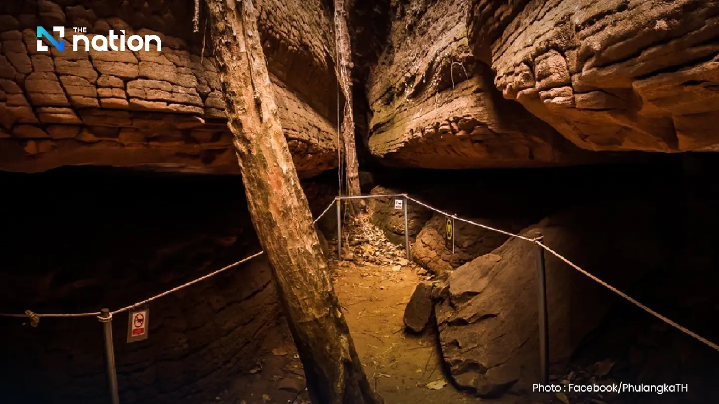 Mystical Awakening: Naka Cave Reopens in Lush Green Splendour Mystical Awakening: Naka Cave Reopens in Lush Green Splendour