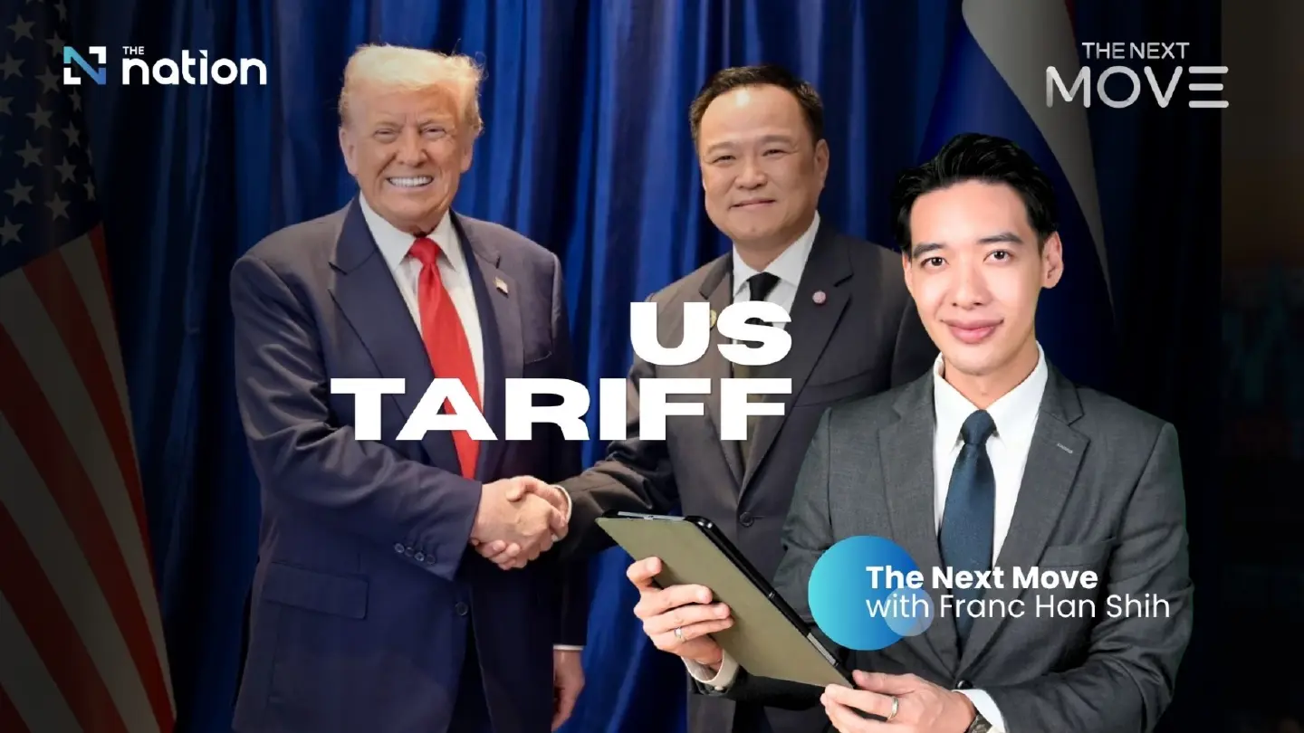 How will 12.5% US tariff impact Thailand? | The Next Move EP16