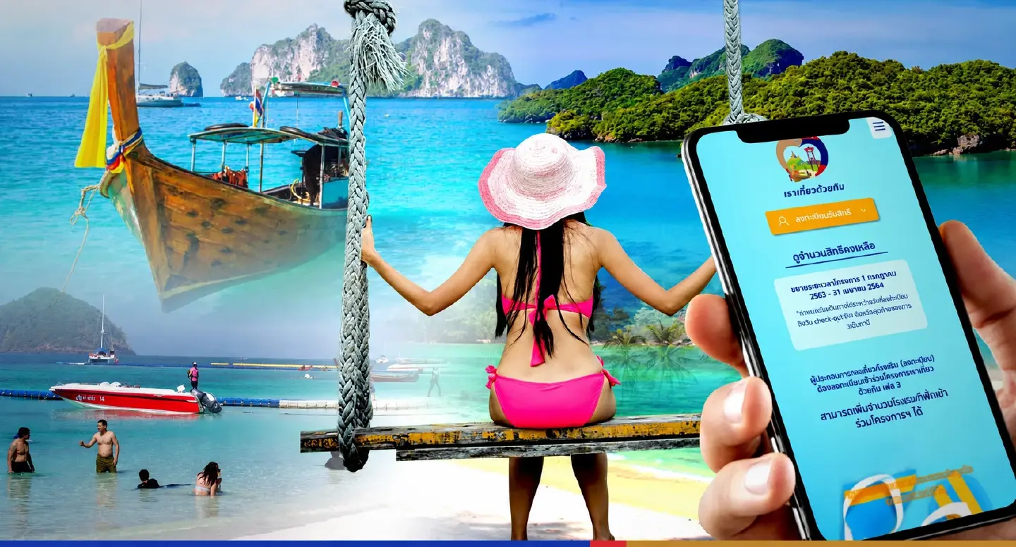Thailand seeks THB3bn to revive tourism co-payment subsidy and boost domestic travel Thailand seeks THB3bn to revive tourism co-payment subsidy and boost domestic travel