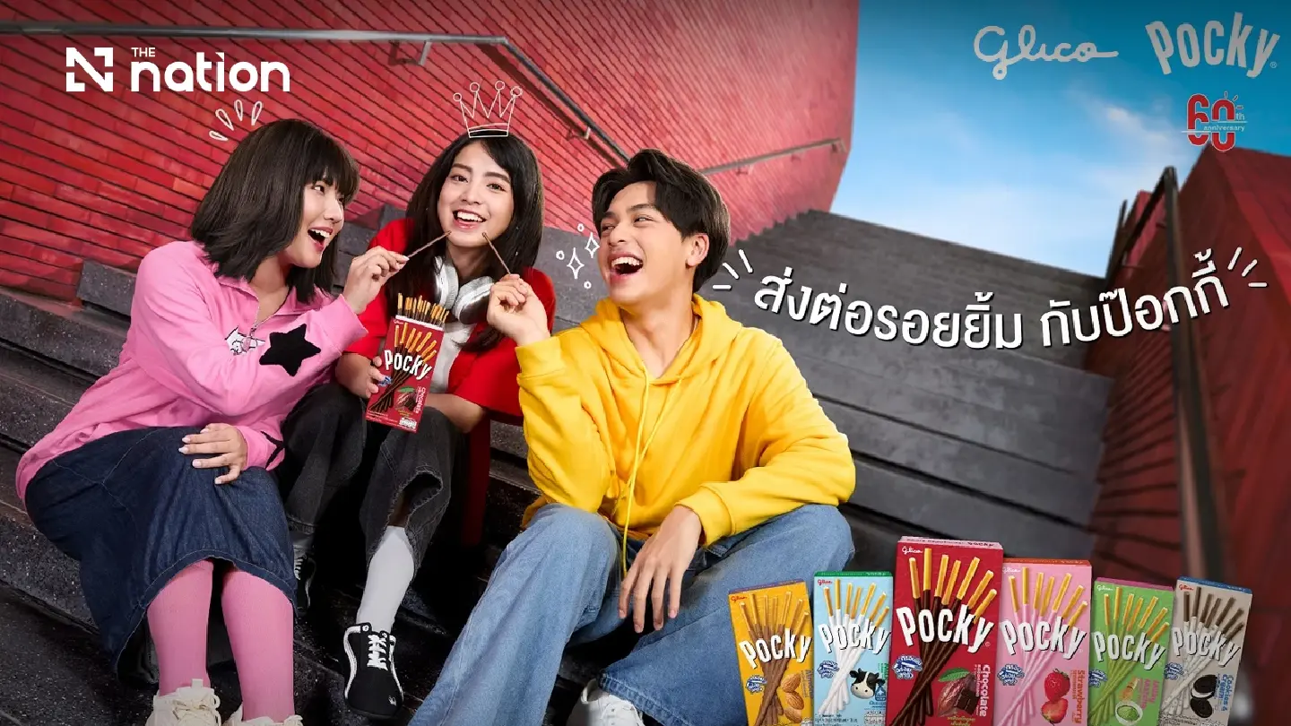 Thai Glico Marks Pocky's 60th Anniversary with "Connect with a Smile" Campaign