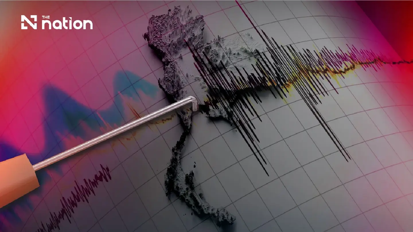 Two minor earthquakes detected in Thailand and Vietnam, felt near Ubon Ratchathani Two minor earthquakes detected in Thailand and Vietnam, felt near Ubon Ratchathani