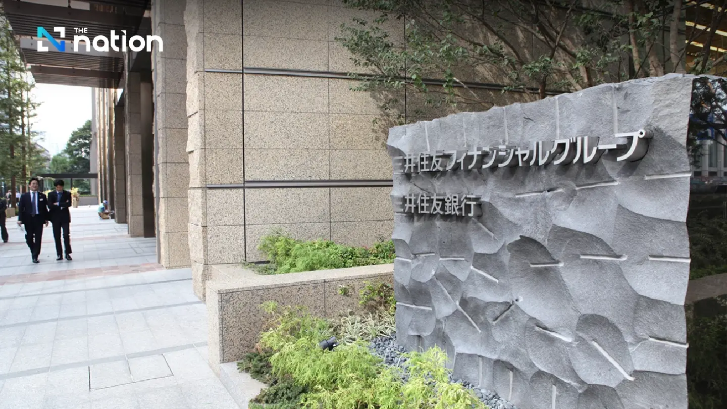 NEC brings Japanese finance groups into Anthropic AI project NEC brings Japanese finance groups into Anthropic AI project