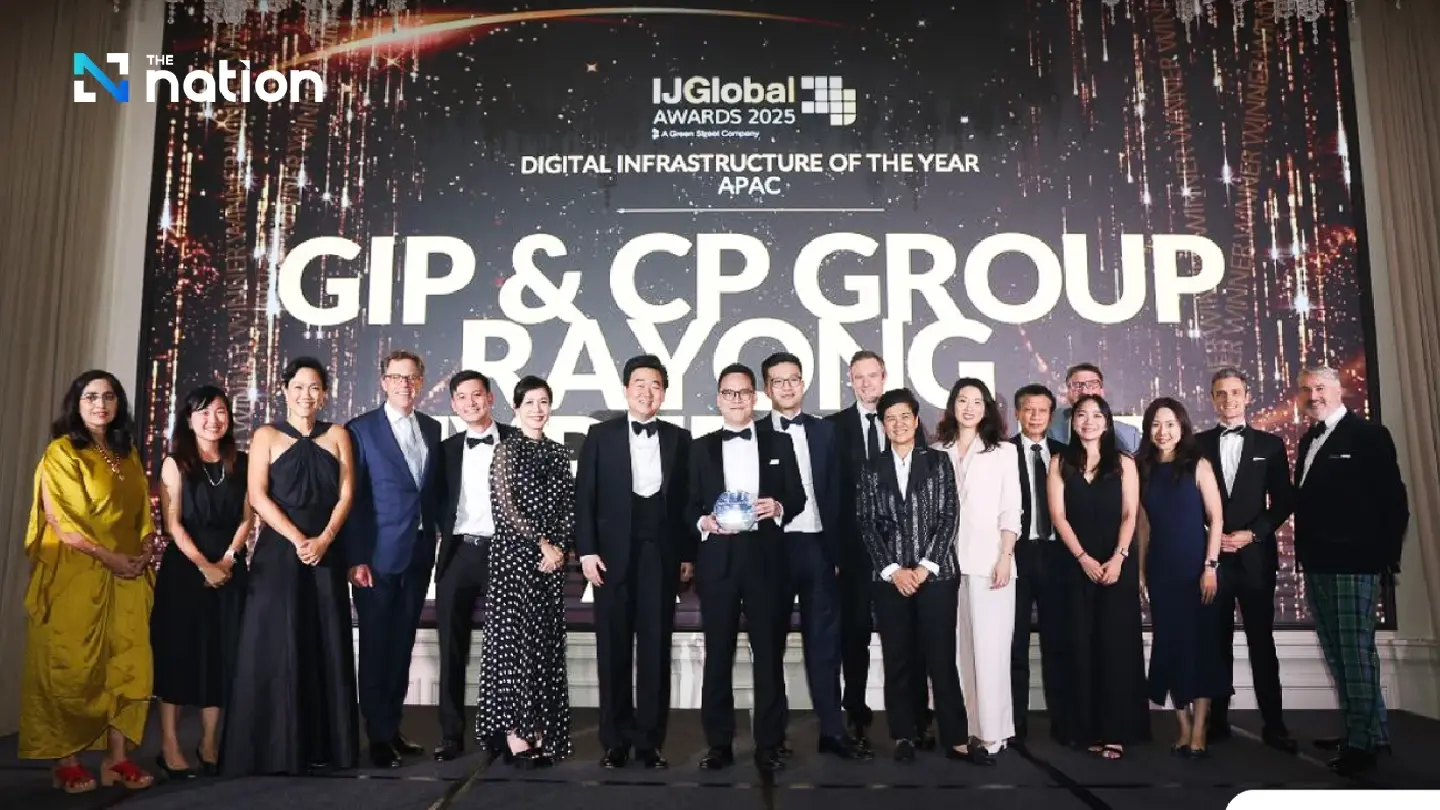 Global Triumph: True IDC, Backed by CP Group and GIP, Wins 'Digital Infrastructure of the Year' at IJGlobal Awards Global Triumph: True IDC, Backed by CP Group and GIP, Wins 'Digital Infrastructure of the Year' at IJGlobal Awards