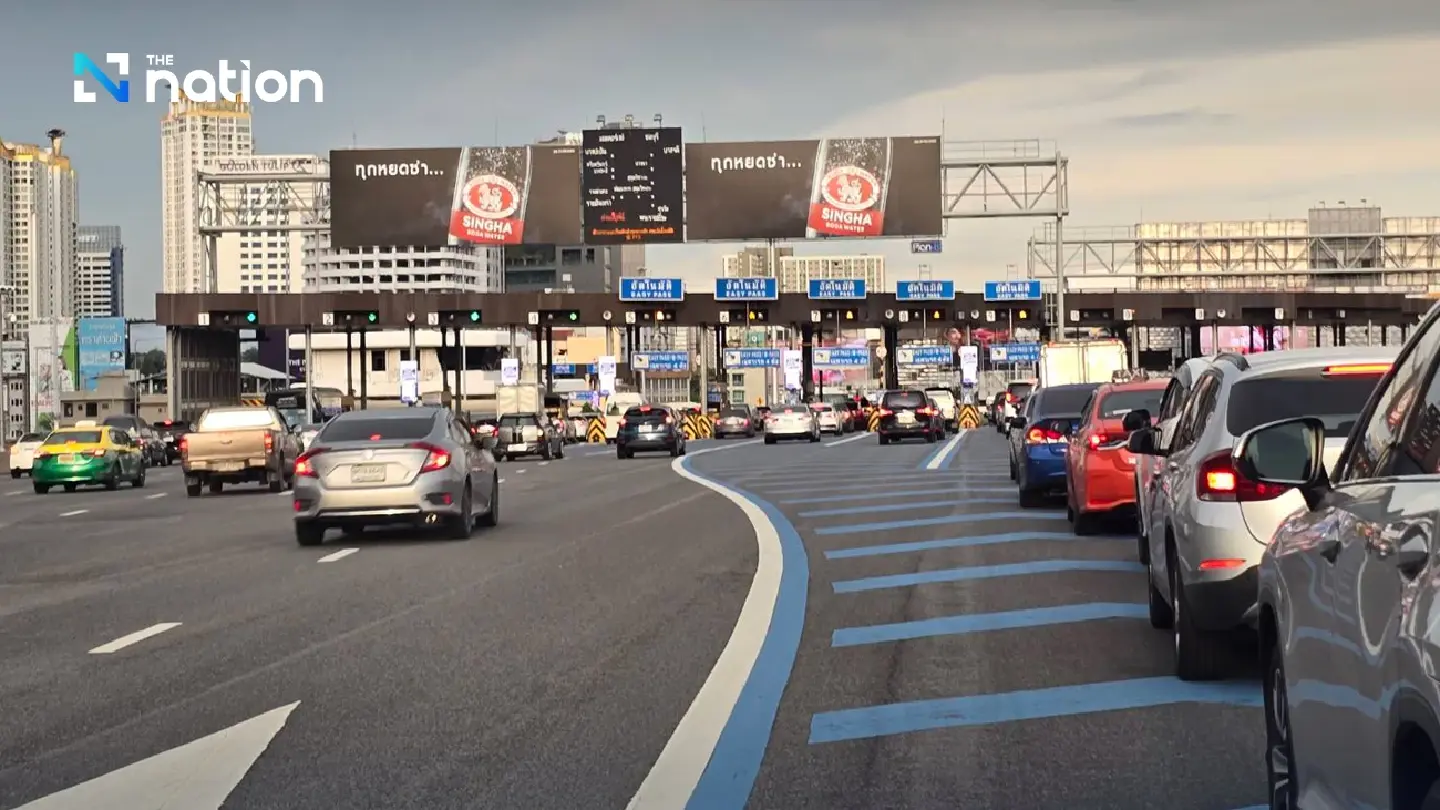 EXAT waives tolls on three expressways for Queen’s birthday EXAT waives tolls on three expressways for Queen’s birthday