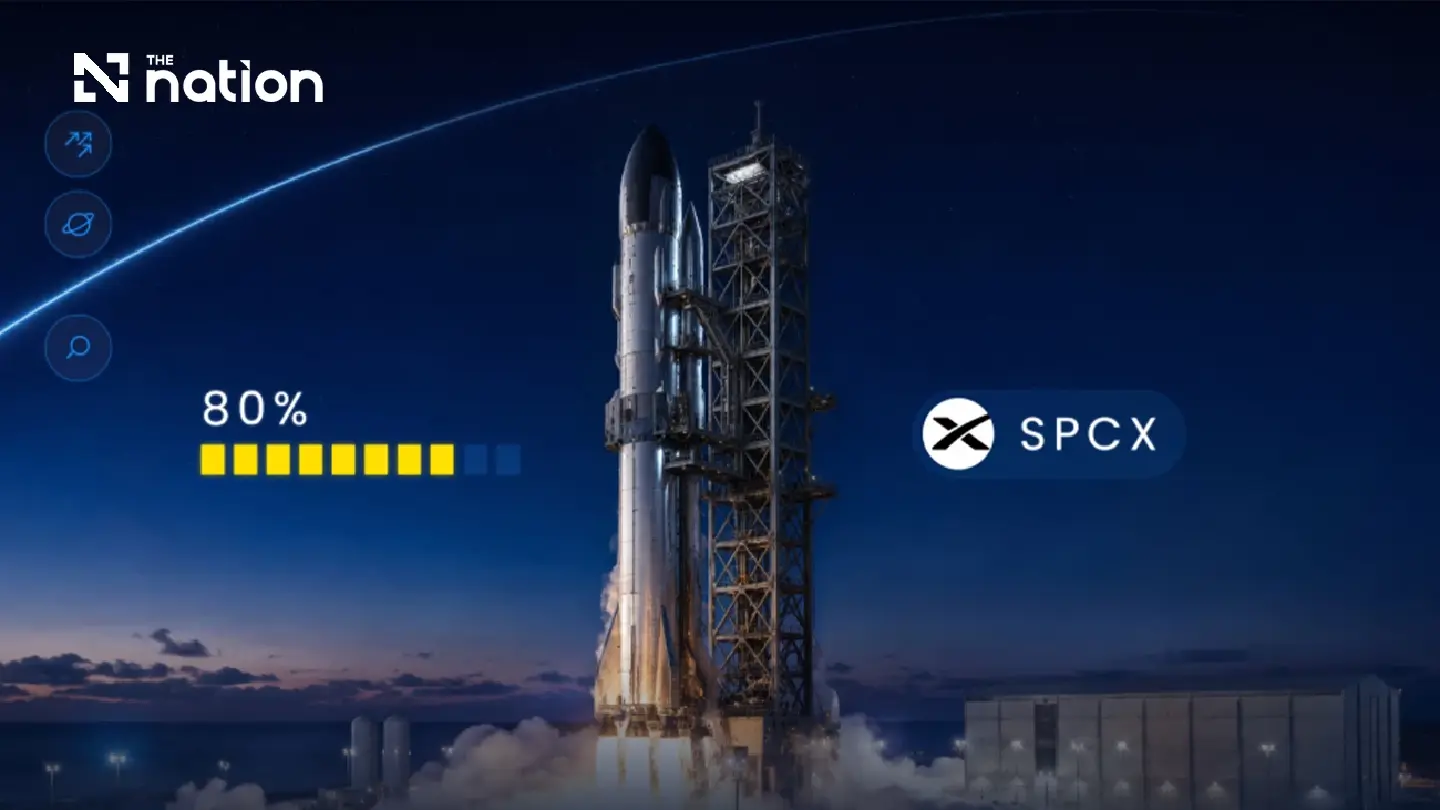 Is SpaceX worth $1.75 trillion?