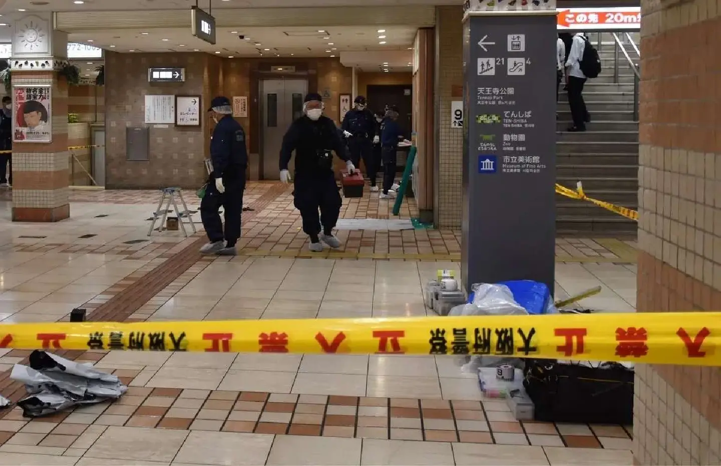 Woman allegedly stabbed and robbed in Osaka underground complex Woman allegedly stabbed and robbed in Osaka underground complex