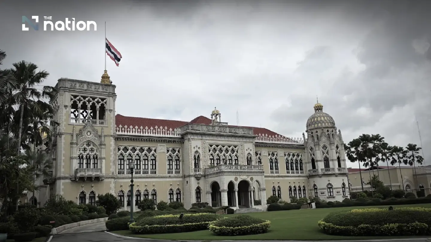Government House lowers flags as PM chairs royal rites meeting Government House lowers flags as PM chairs royal rites meeting