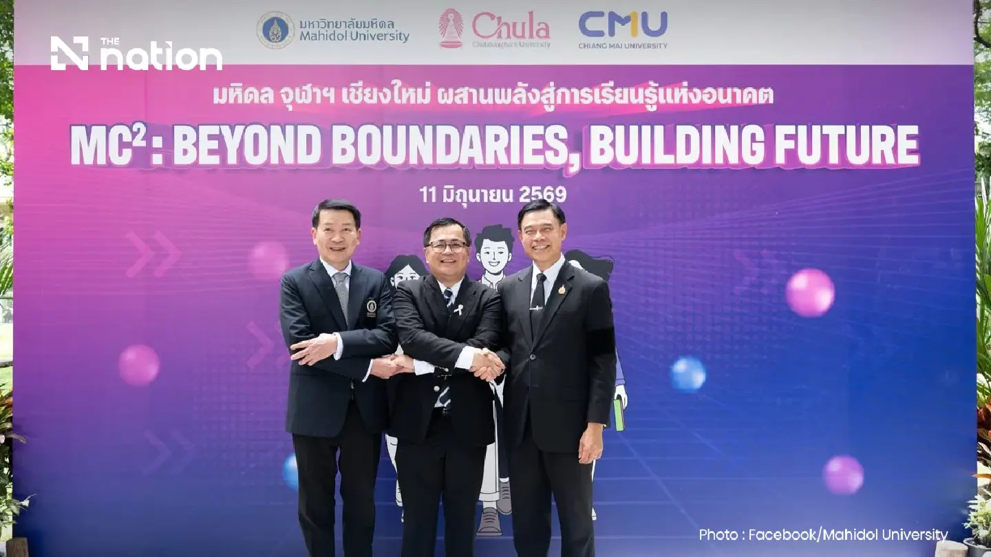 Mahidol, Chula and Chiang Mai open GenEd courses across campuses for first time