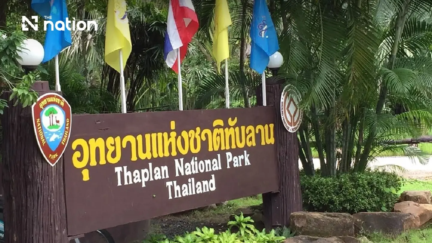 Thap Lan land rights panel planned to separate villagers from investors Thap Lan land rights panel planned to separate villagers from investors